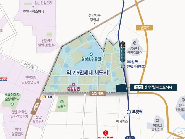 불당에서 서북권으로, 천안 ‘축심 이동’ 속 ‘천안 휴먼빌 퍼스트시티’ 주목