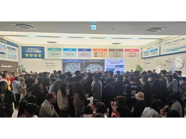 평택 고덕 수자인풍경채 견본주택 사흘간 1만여명 방문